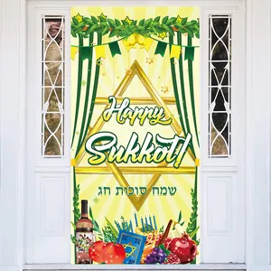 Striscione per porta Happy Sukkot con simboli ebraici e auguri di festa su porta bianca