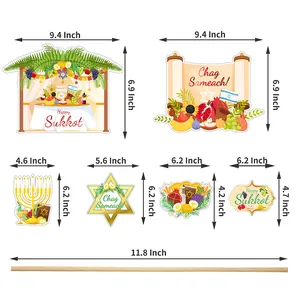 Sukkot garden flag decorations set with Happy Sukkot signs and Jewish holiday symbols