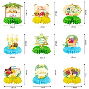 Set of 9 Sukkot Jewish holiday honeycomb table centerpieces with festive symbols