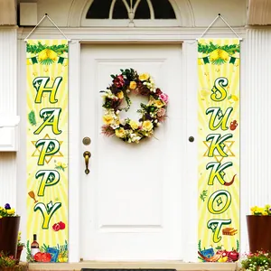 Bannières de Porte Happy Sukkot en Tissu Polyester pour Fête Juive Extérieur Étoile de David Motif Grenade Bannière Festive