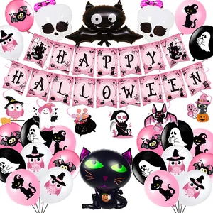 Roze en zwarte Halloween decoratieset met ballonnen en Happy Halloween feestbanner