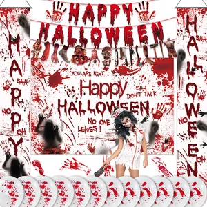 Bloody Halloween Party Decoration Set With Horror Backdrop Handprint Banner Severed Limbs Props Latex Balloons Haunted House Decor