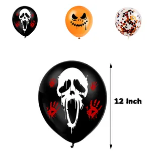 Detail of 12-inch Halloween latex balloons featuring pumpkin faces and spooky masks
