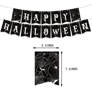 Σετ Διακόσμησης Halloween με Μαύρο Banner Happy Halloween και Σχέδια Ιστού Αράχνης