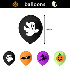 Κοντινό πλάνο με μπαλόνια Halloween 12 ιντσών με σχέδια κολοκύθας, φαντάσματος και μάγισσας
