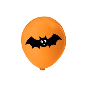 Μπαλόνι Halloween από πορτοκαλί λάτεξ με μαύρο τύπωμα νυχτερίδας για πάρτι