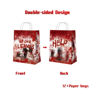 Halloween bloody handprint kraft gift bags with ghost silhouette and double-sided design