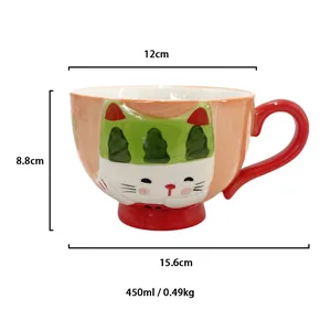 Detailed size specifications for the 450ml ceramic cat mug with hand-painted patterns