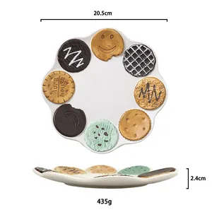 Ceramic biscuit-shaped dessert plate with colorful cookie decorations, 20.5cm diameter