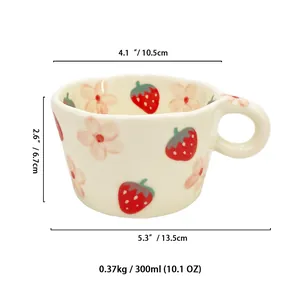 Especificaciones de taza cerámica fresa 3D con 300ml de capacidad y 10,5cm de diámetro