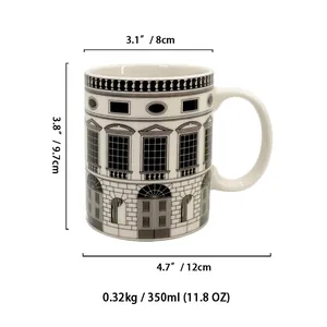 Vintage architectural ceramic mug with detailed facade print, 350ml office breakfast cup