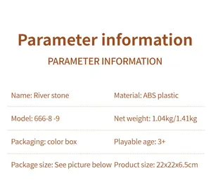 Detailed parameter chart for River stone balance blocks with size and material info