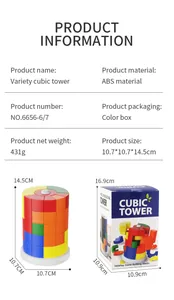 Detail view of ABS Variety Cubic Tower toy with 14.5cm height and colorful packaging box