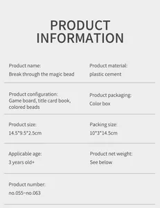Detail list showing dimensions and materials for the 3D Pyramid Magic Bead puzzle game board