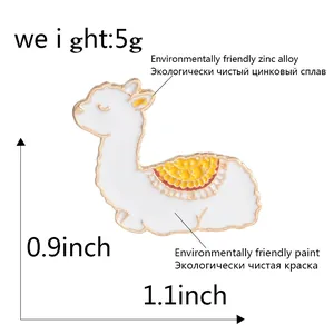 Broche lama en émail et alliage de zinc de dimensions 1,1x0,9 po et poids 5g