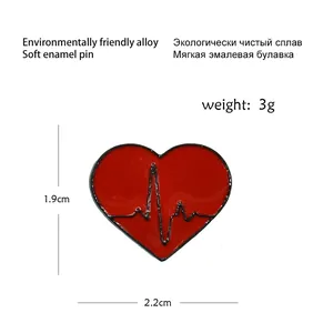 Red heart enamel brooch with black ECG heartbeat pattern made of eco-friendly alloy