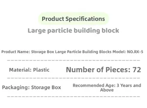 Detailed specifications for 72pcs large building blocks toy with storage box set