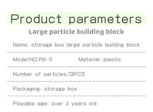 Detailed specs of the 72pcs large particle building block set with storage box details