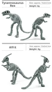 Miniature gray dinosaur skeleton fossil models including Tyrannosaurus and Parasaurolophus