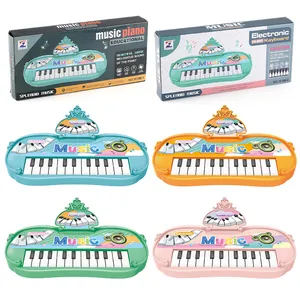 Children's 13-key electronic piano toy set in multiple colors with gift box packaging