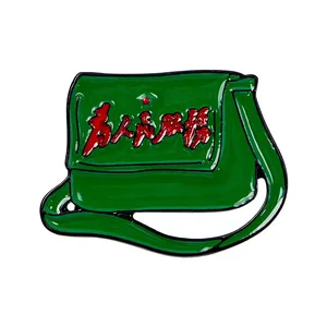 Retro green messenger bag enamel pin with red Chinese calligraphy for people service