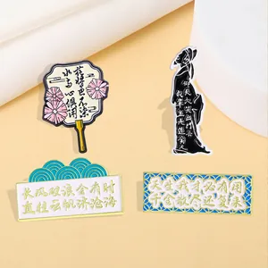 Chinese Stijl Poëzie Emaille Broche Zinklegering Dichter Li Bai Lotus Ronde Waaier Golven Rechthoekige Speld Badge Voor Kleding Rugzak