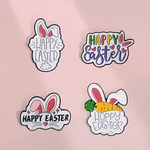Cute Cartoon Easter Brooch Zinc Alloy Enamel Happy Easter Pink Rabbit Ears Carrot Pattern Badge For Clothing Party Decor Unisex