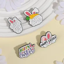 Easter cartoon rabbit ear enamel brooch set with Happy Easter lettering on pastel background