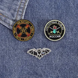 Military Style Enamel Pin Bat Flag Skull Badge Alloy Metal Brooch For Backpack Jacket Clothes Decoration Punk Jewelry Gift