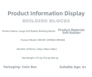 Detailed specification chart for soft rubber building blocks with model XM3001 parameters