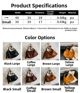 Size chart for chic PU leather tote bags showing large and small dimensions in four colors