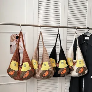Cute cartoon bear knit tote bags in four colors with thick vertical striped texture