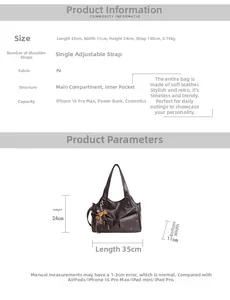 Detailed size chart for retro PU tote bag with dimensions and material information