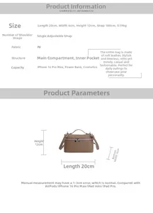Detailed size chart for the PU lunch box bag showing dimensions of 20cm x 6cm x 12cm