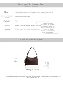 Detailed size chart for the coffee PU leather crossbody bag with dimensions and capacity