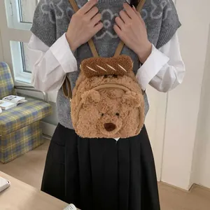 Cute teddy bear plush mini backpack in brown with bread detail for autumn and winter