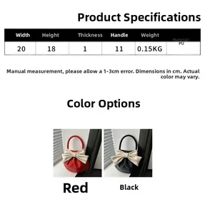 Tabella taglie con dimensioni 20x18cm e materiale PU per la borsa con fiocco