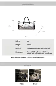 Guide des tailles du grand sac cabas en PU avec dimensions 54x29x23cm et les coloris