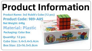 Detailed specs for a 12-piece pack of 3x3x3 smooth speed cubes in a display gift box