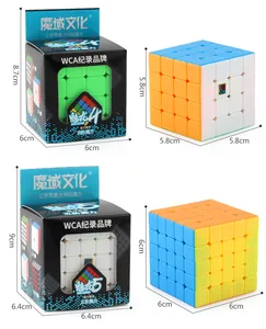 Detailed view of 4x4 and 5x5 professional speed cubes with precise size measurements