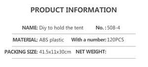 Detailed product specifications for 120-piece ABS DIY building tent kit for children