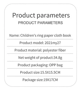 Detailed technical specifications for infant educational soft cloth book with dimensions