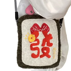 Cute plush crossbody bag with red Chinese character embroidery and green trim