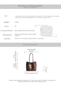 Detailed size chart showing dimensions for large capacity shoulder tote bag and pouch