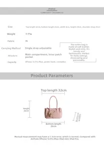 Detailed size chart of pink PU leather tote with bear charm and interior pocket