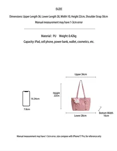 Pink PU leather tote bag size guide showing dimensions and internal storage capacity