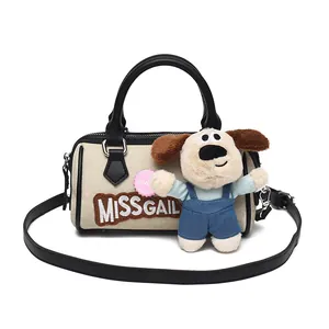 Beige Boston bag with Missgail embroidery, leather trim, and cute puppy plush pendant