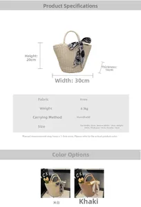 Detailed size specifications of the straw tote bag with dimensions and floral scarf