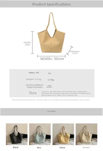Size chart for large PU tote bag including dimensions, weight, and available color options