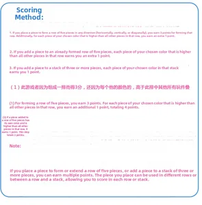 Detailed scoring rules and game mechanics for the balance stacking tabletop puzzle game